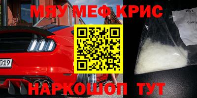 apvp Обь