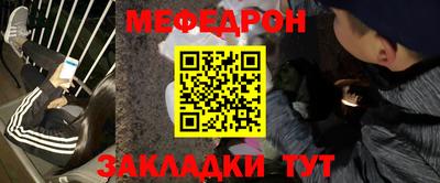 apvp Обь