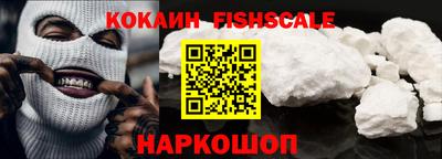 apvp Обь