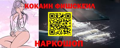 винт Нягань