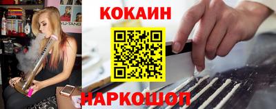 героин Обнинск