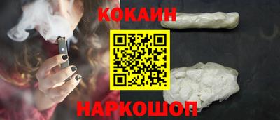 СК Апрелевка