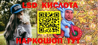 apvp Обь