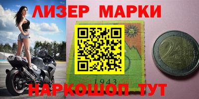 apvp Обь