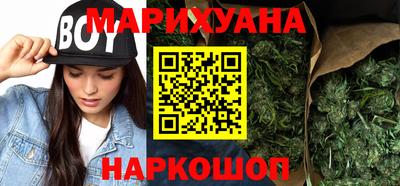 винт Нягань