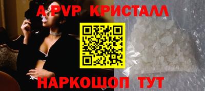 героин Обнинск