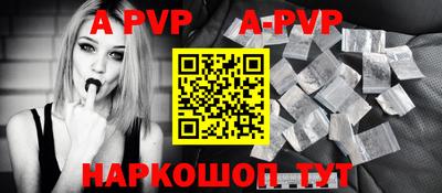 героин Обнинск