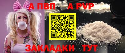 винт Нягань