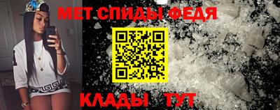 СК Апрелевка