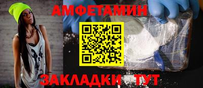героин Обнинск