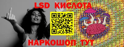 apvp Обь