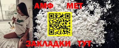 apvp Обь