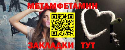 apvp Обь