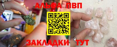 героин Обнинск