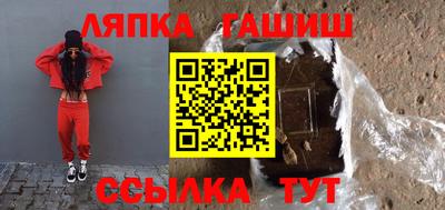 мефедрон Аргун