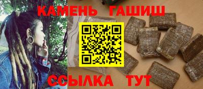 apvp Обь