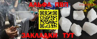 СК Апрелевка