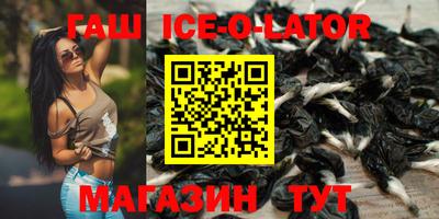 винт Нягань