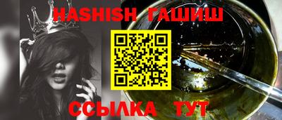 винт Нягань