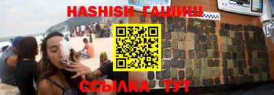 винт Нягань