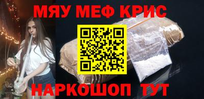 apvp Обь