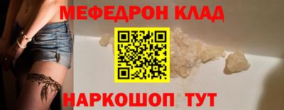 героин Обнинск