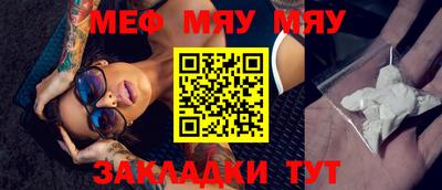 apvp Обь