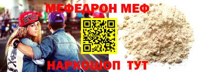 apvp Обь