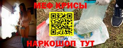 СК Апрелевка