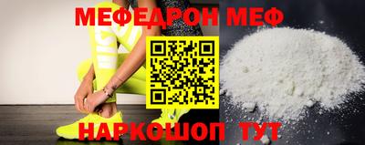 apvp Обь