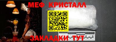 apvp Обь