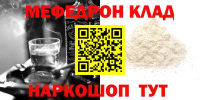 героин Обнинск