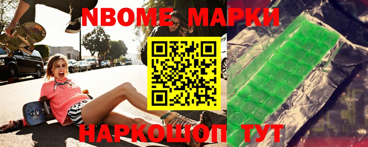 LSD-25 экстази  Вход с VPN  Шадринск  LSD-25 экстази ecstasy  Лсд 25 экстази ecstasy 